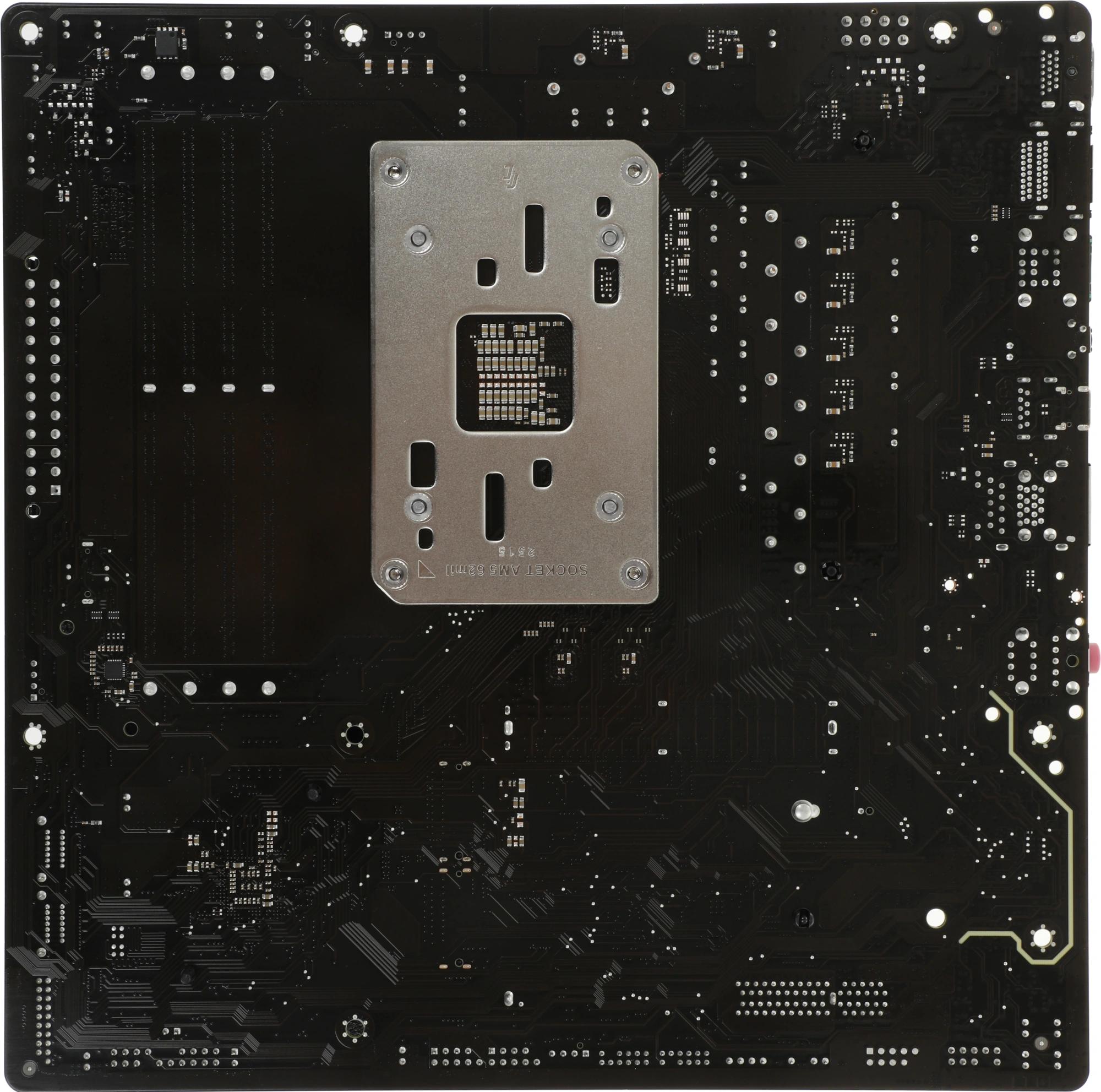 Gigabyte B850M D3HP