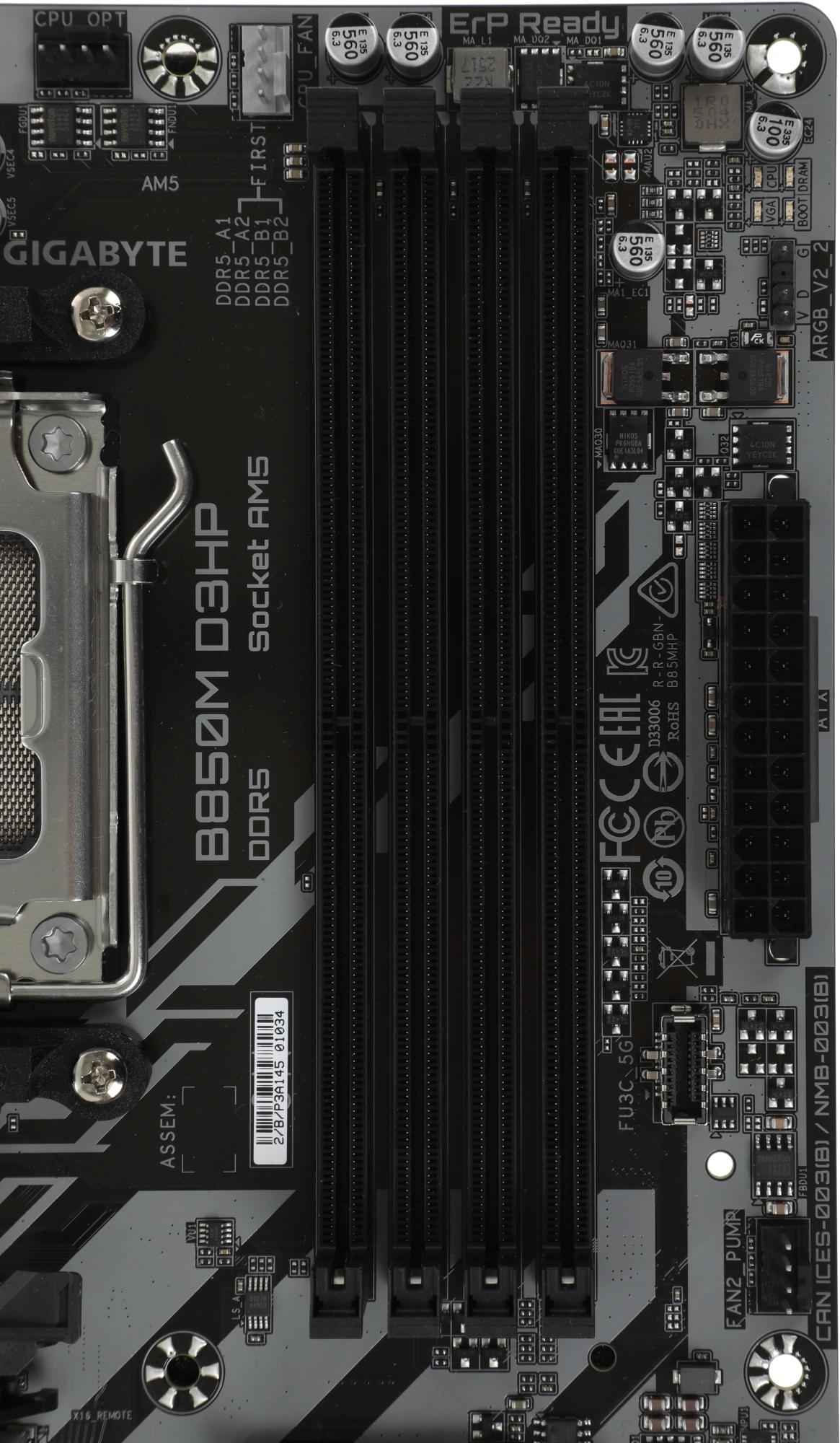 Gigabyte B850M D3HP