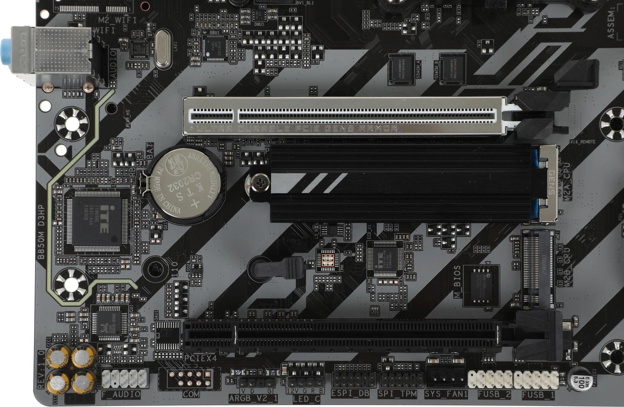 Gigabyte B850M D3HP