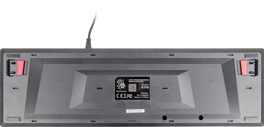 A4Tech B760 GREY (BLACK SWITCH)