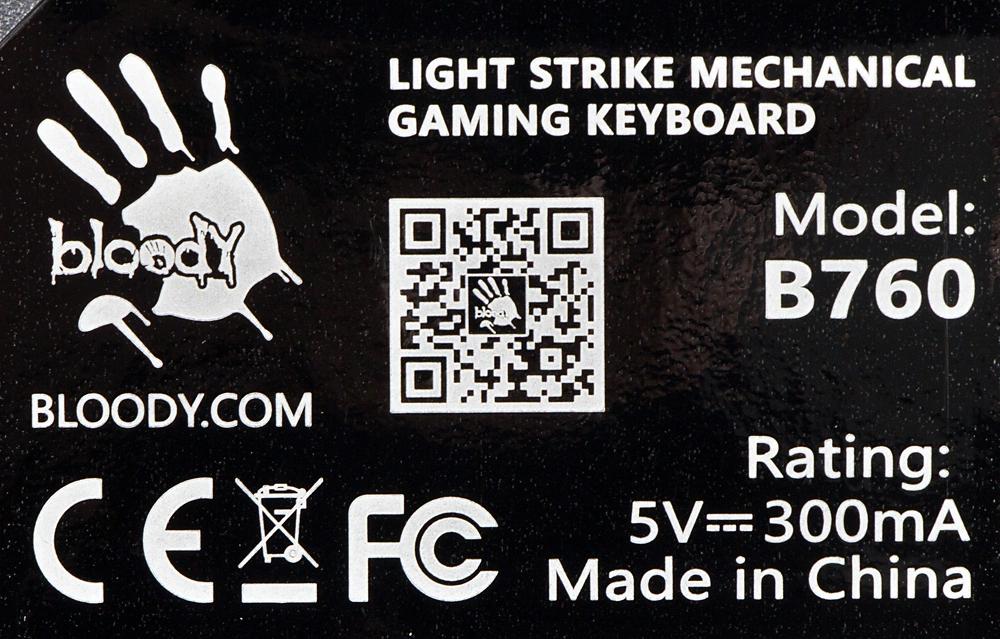 A4Tech B760 GREY (BLACK SWITCH)