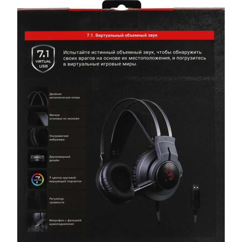 A4Tech G437