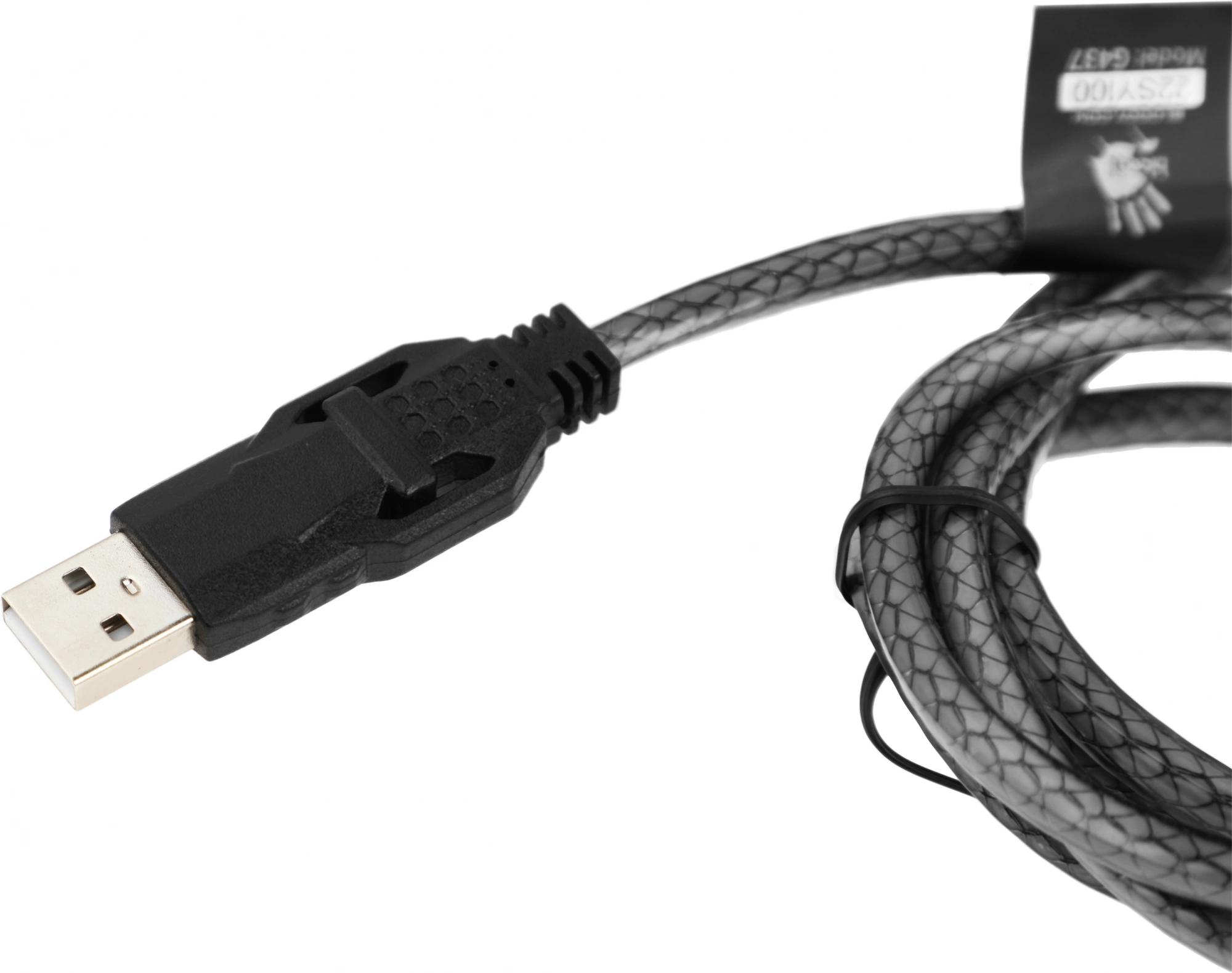 A4Tech G437