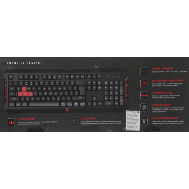 A4Tech Q100 USB
