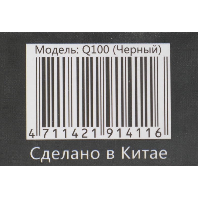A4Tech Q100 USB