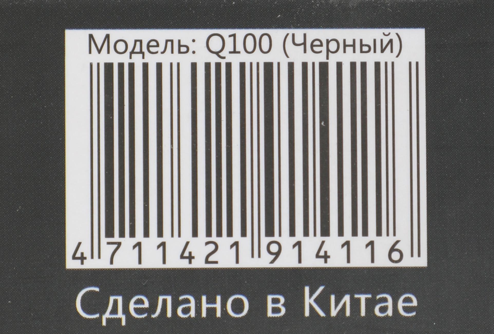 A4Tech Q100 USB
