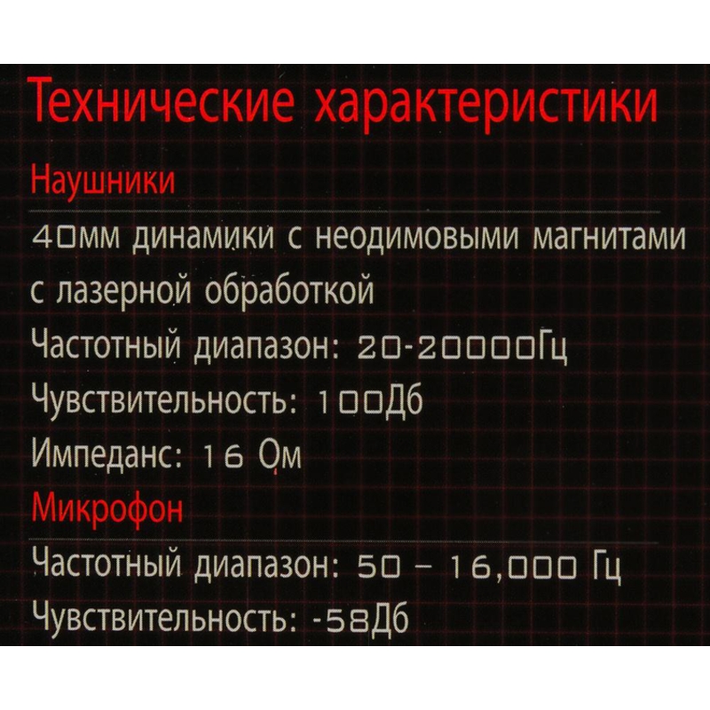 A4Tech A4TECH G500