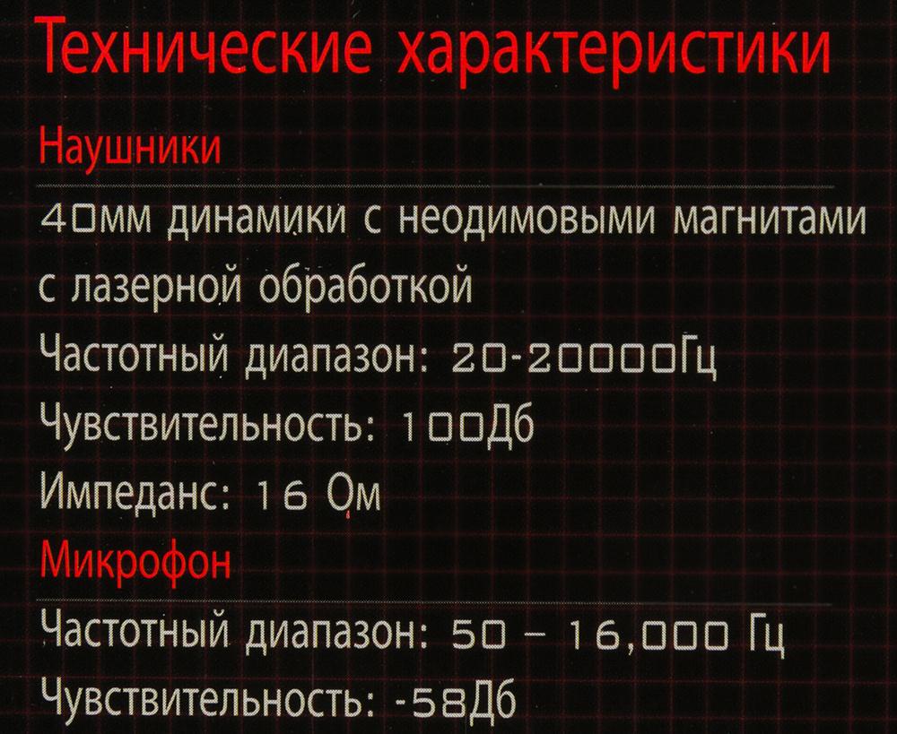 A4Tech A4TECH G500