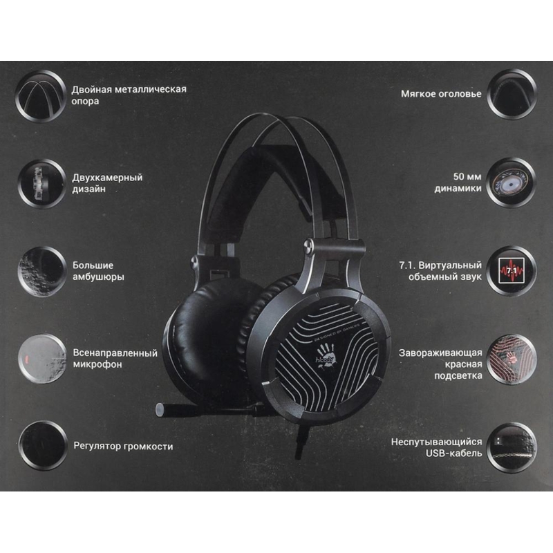 A4Tech G530 (GREY) USB