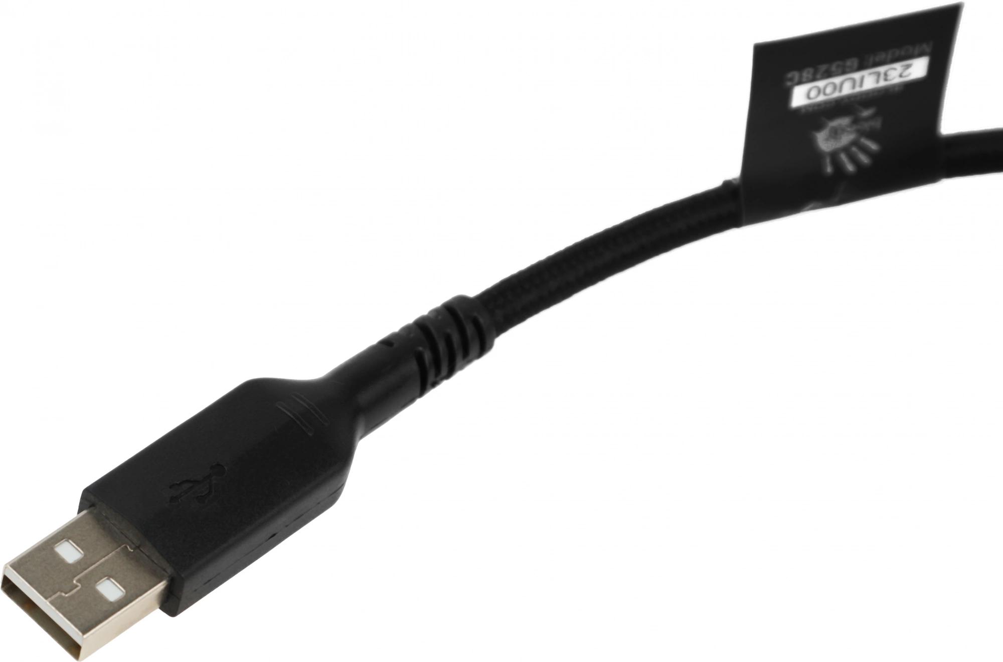 A4Tech G528C