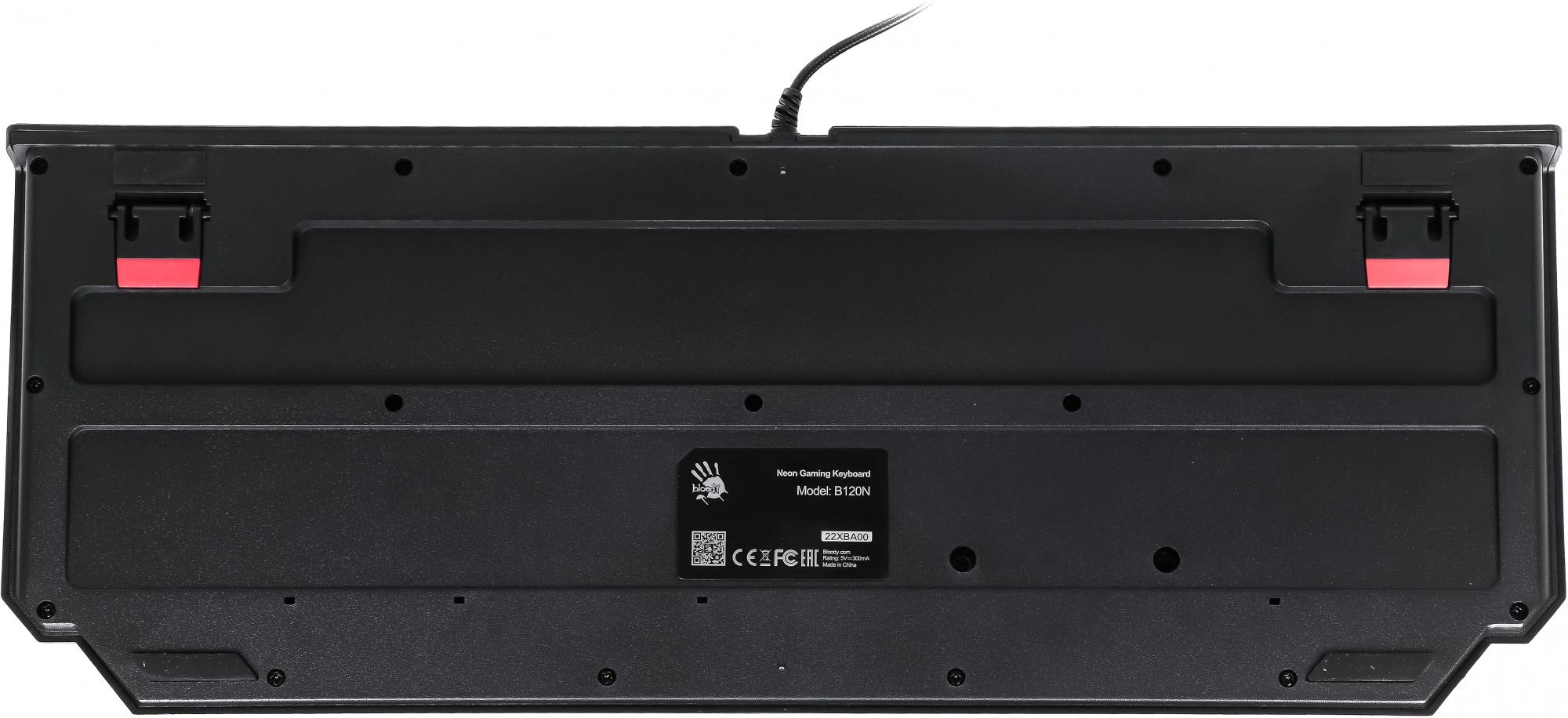 A4Tech B120N