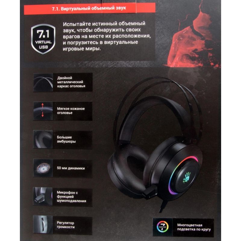 A4Tech G521 (BLACK)
