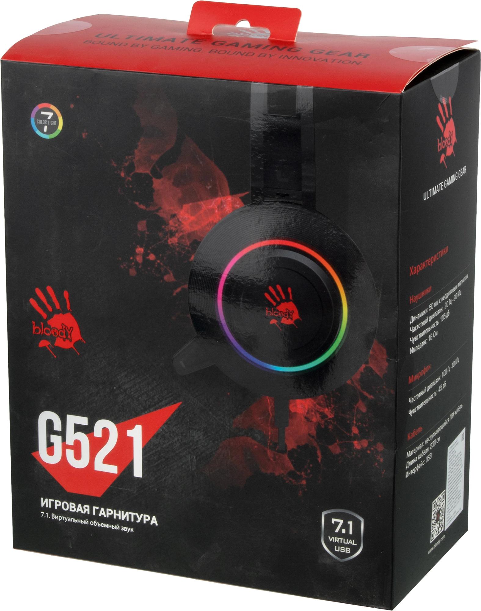 A4Tech G521 (BLACK)