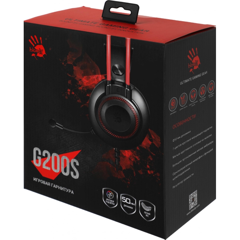 A4Tech G200S  USB/ BLACK +RED