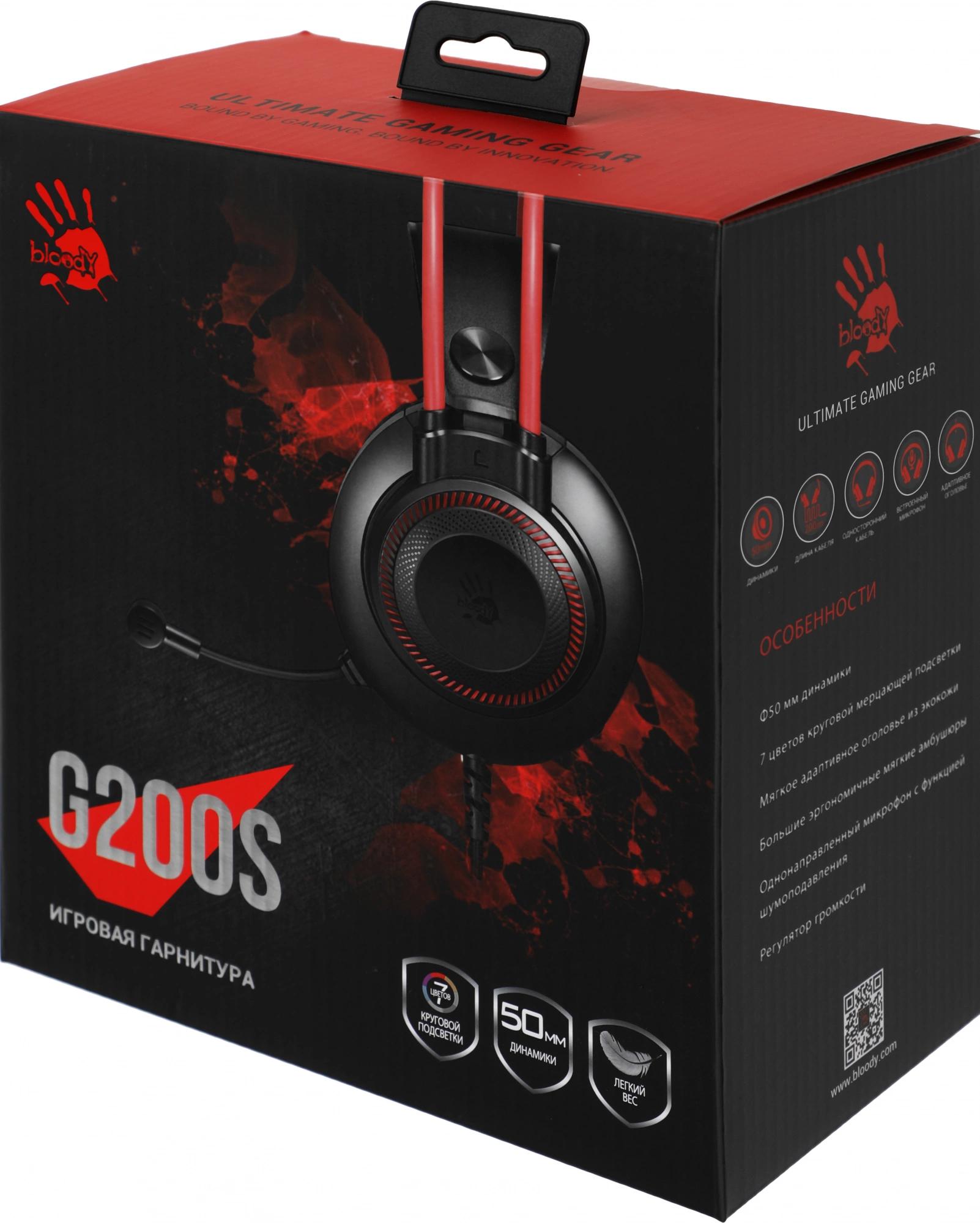 A4Tech G200S  USB/ BLACK +RED