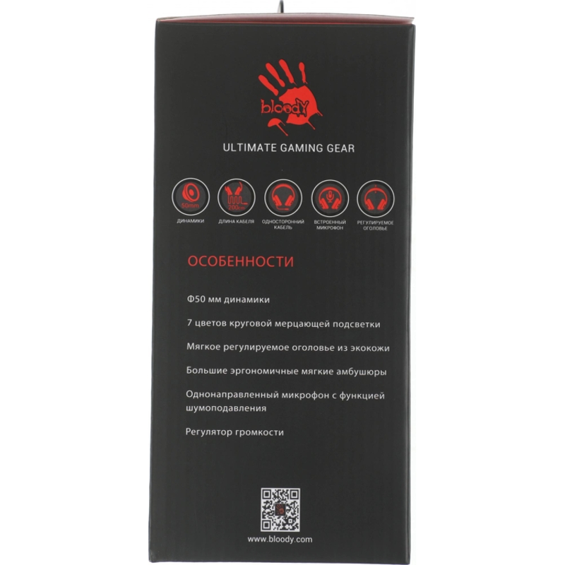 A4Tech G220 AUX3.5-4PIN + USB