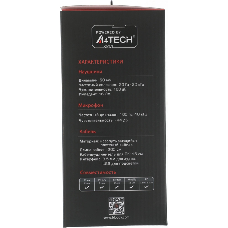 A4Tech G220 AUX3.5-4PIN + USB