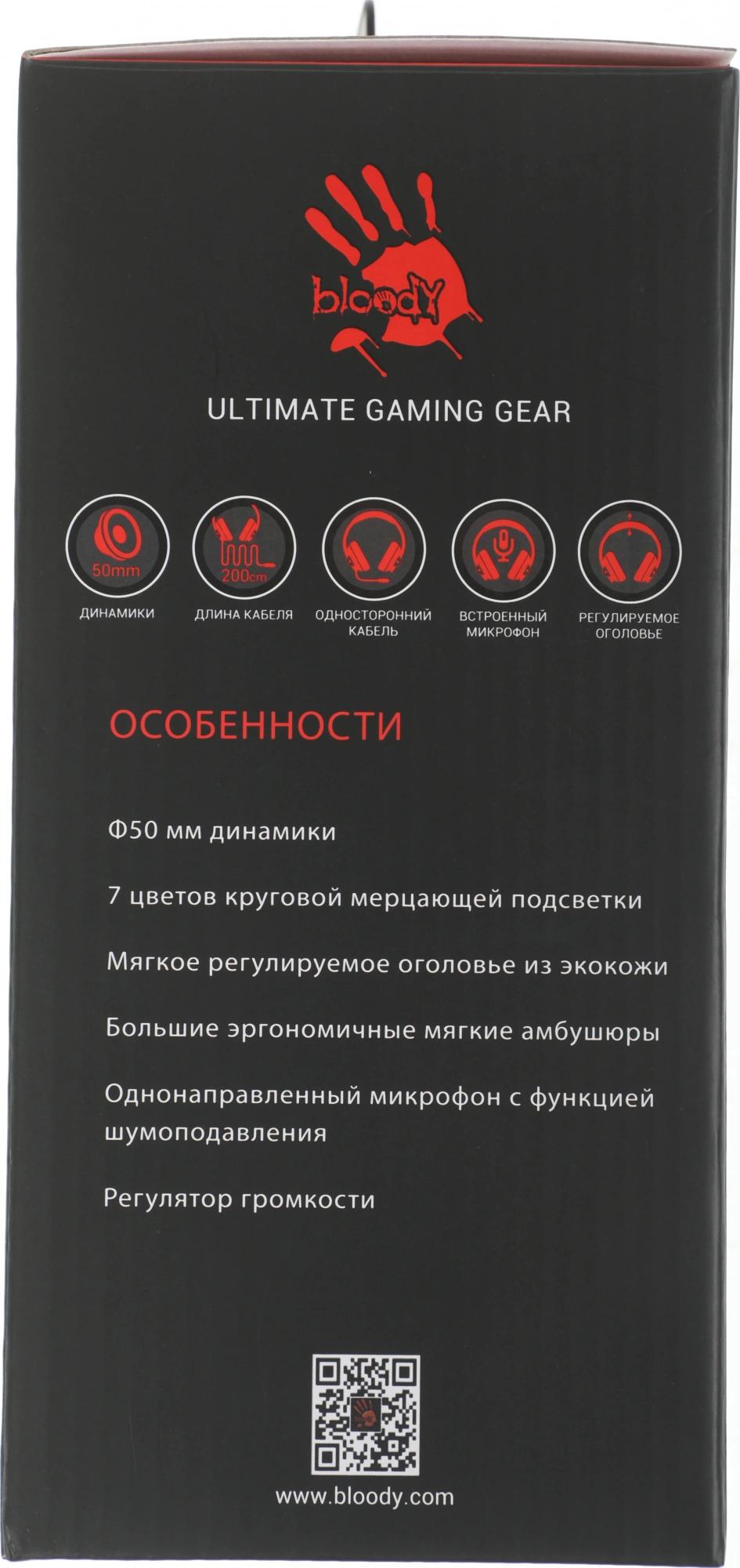 A4Tech G220 AUX3.5-4PIN + USB