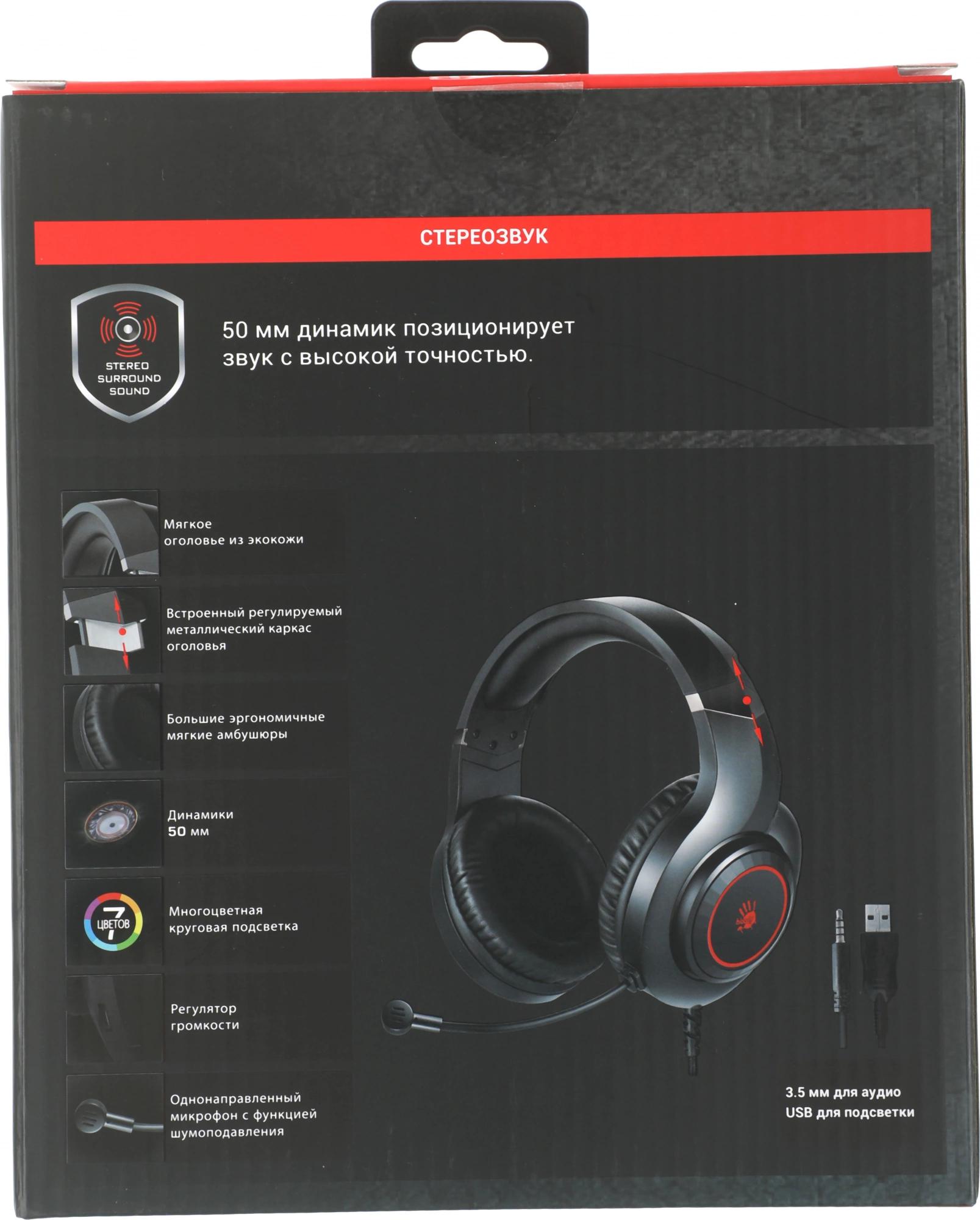A4Tech G220 AUX3.5-4PIN + USB