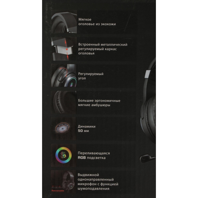 A4Tech G350  USB/ BLACK