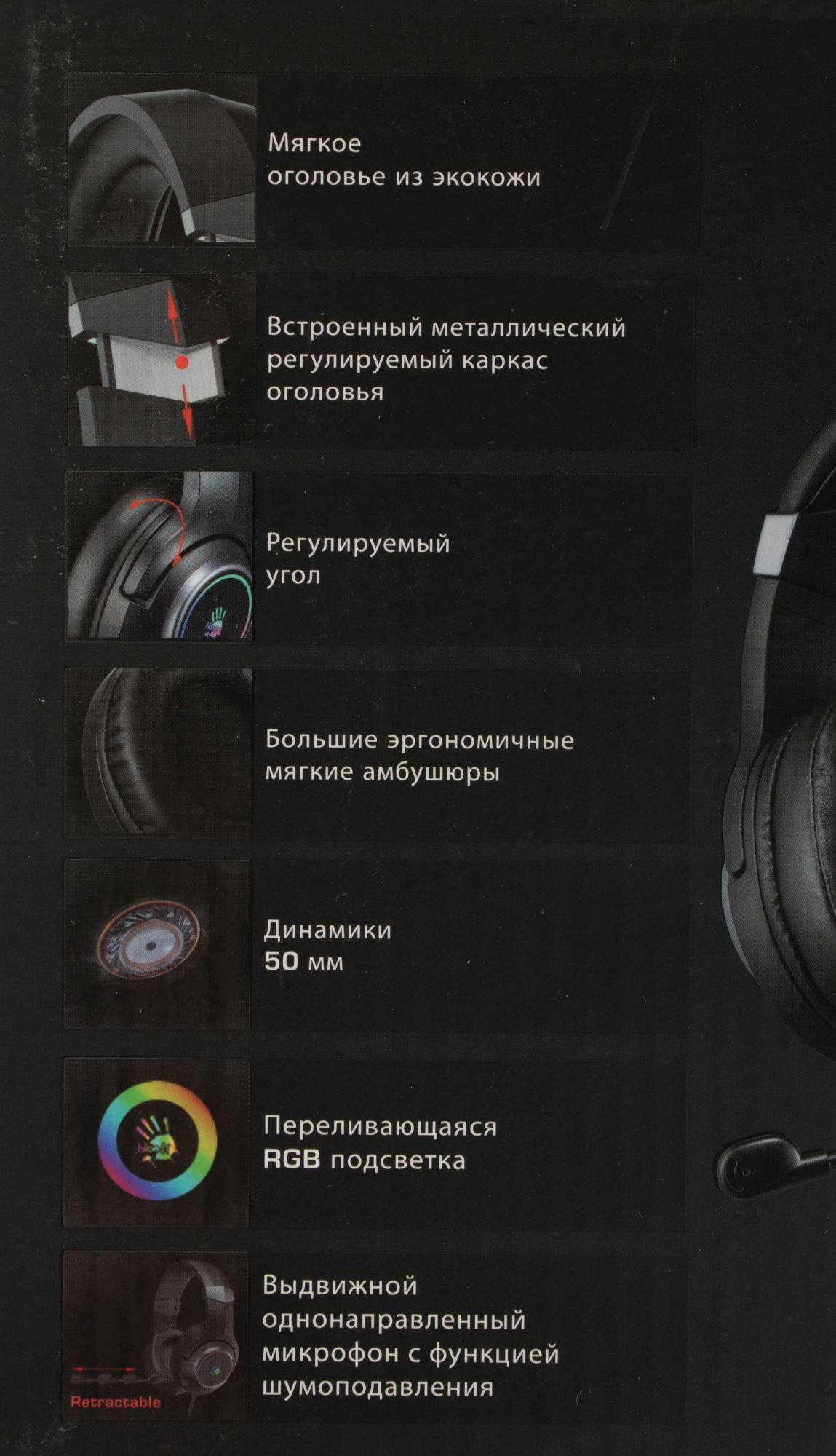 A4Tech G350  USB/ BLACK