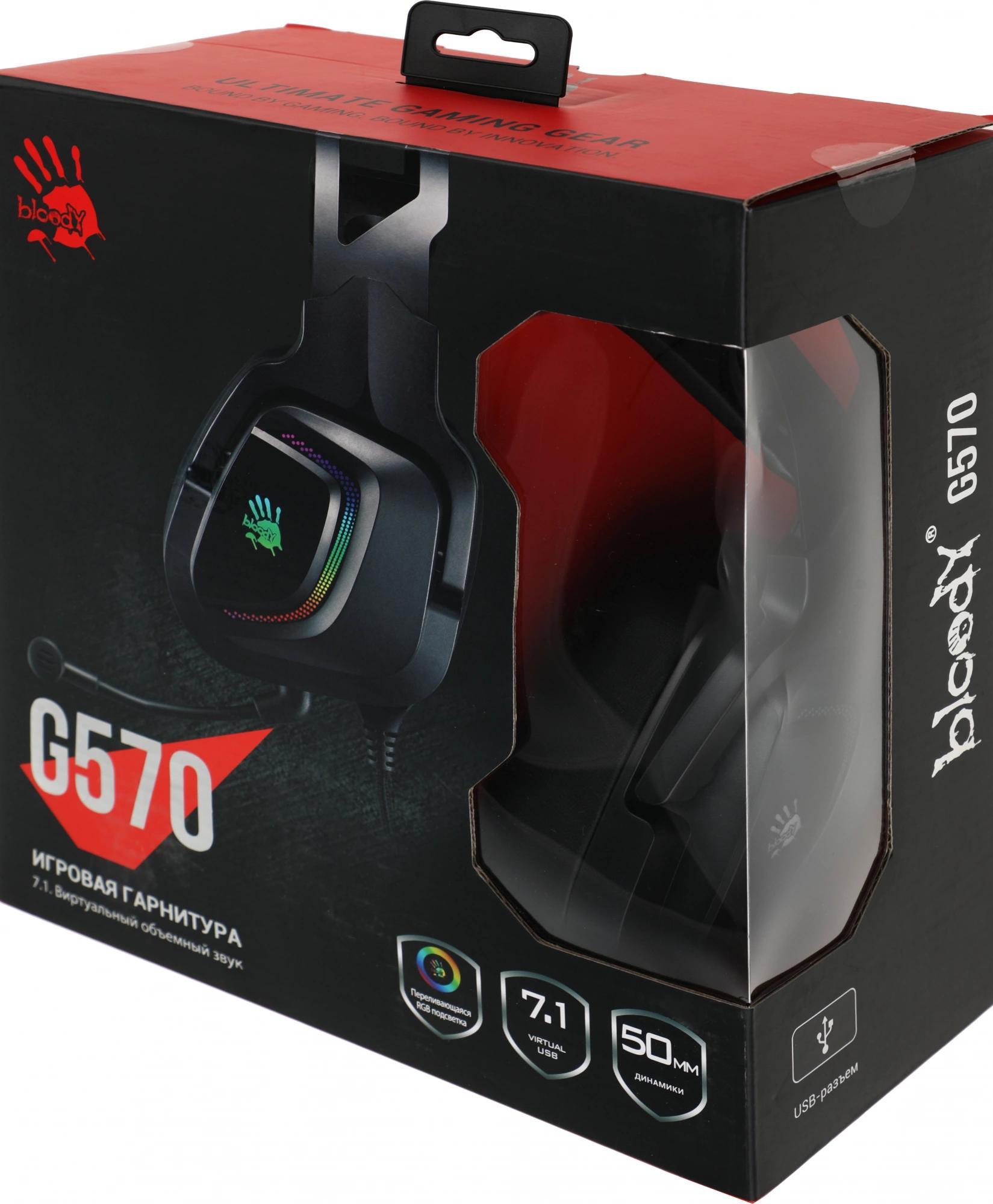 Наушники с микрофоном A4Tech Bloody G570 черный/серый 2м мониторные USB оголовье (G570 (BLACK+GREY) USB)