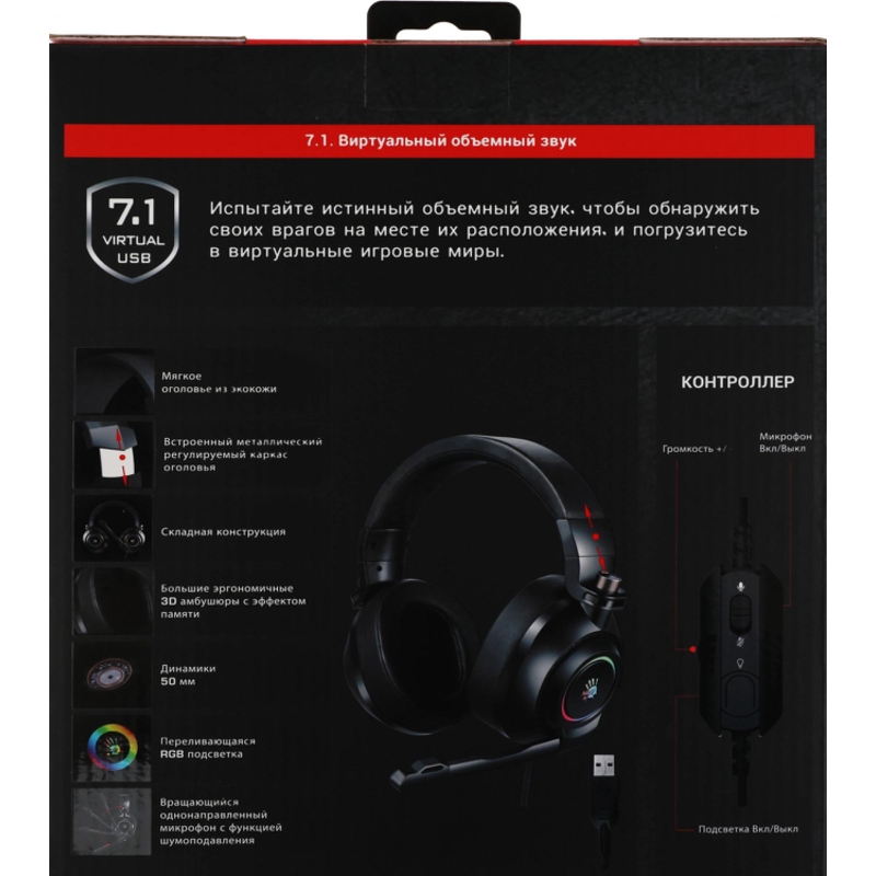 A4Tech G580 USB /BLACK