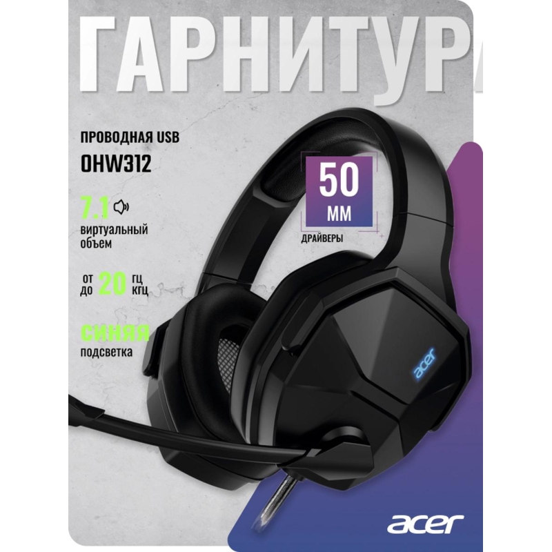 Acer ZL.HDSEE.007