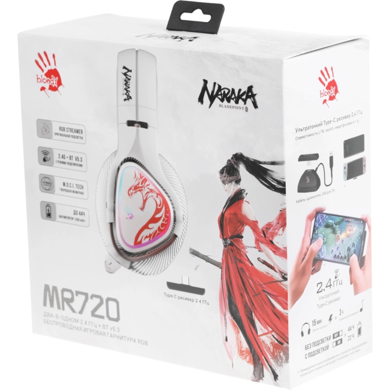 A4Tech MR720 NARAKA