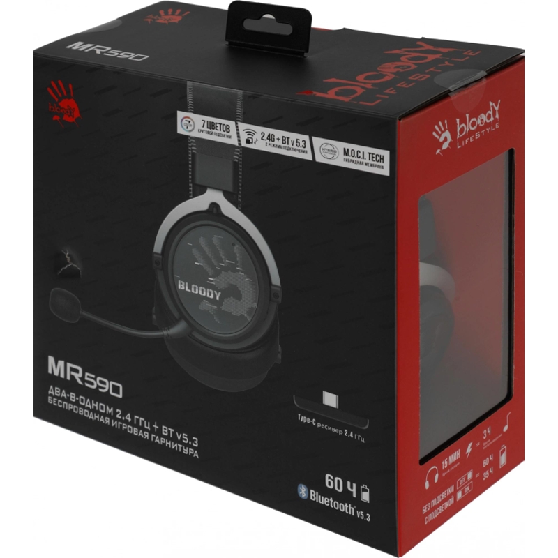 A4Tech MR590 + WIRED/SPORT BLACK