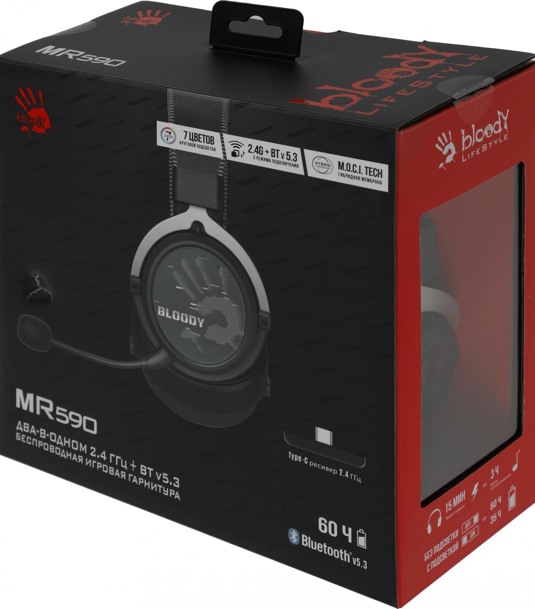A4Tech MR590 + WIRED/SPORT BLACK