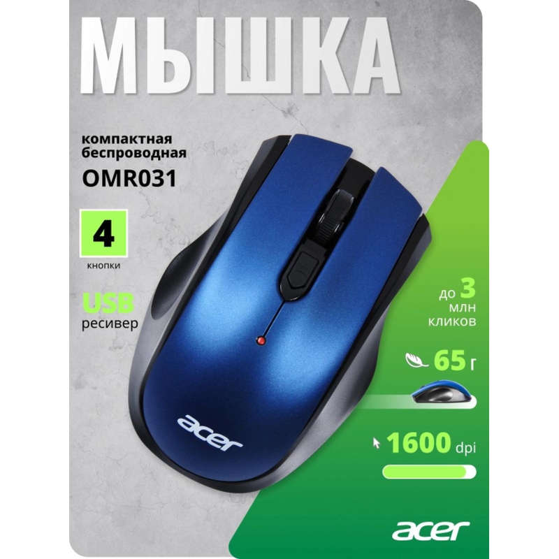 Acer ZL.MCEEE.008
