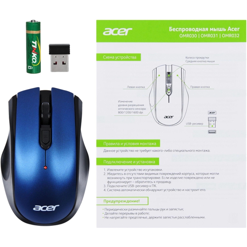 Acer ZL.MCEEE.008