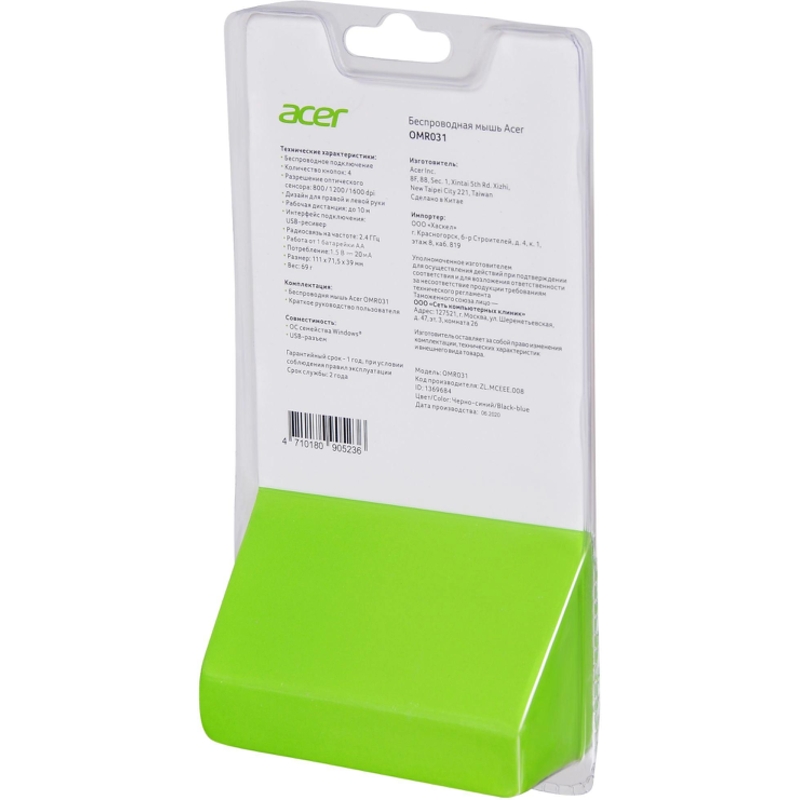 Acer ZL.MCEEE.008