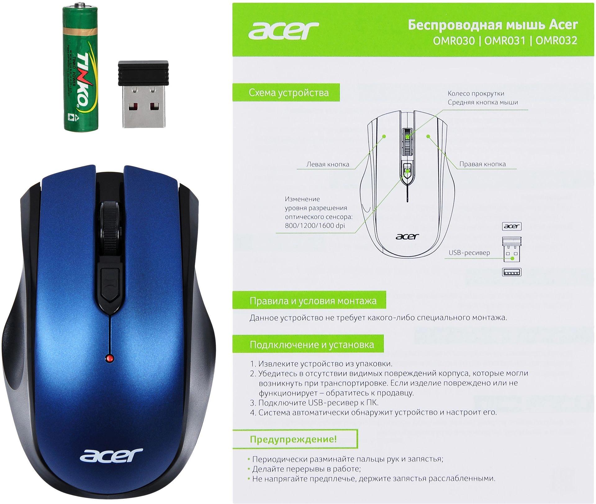 Acer ZL.MCEEE.008