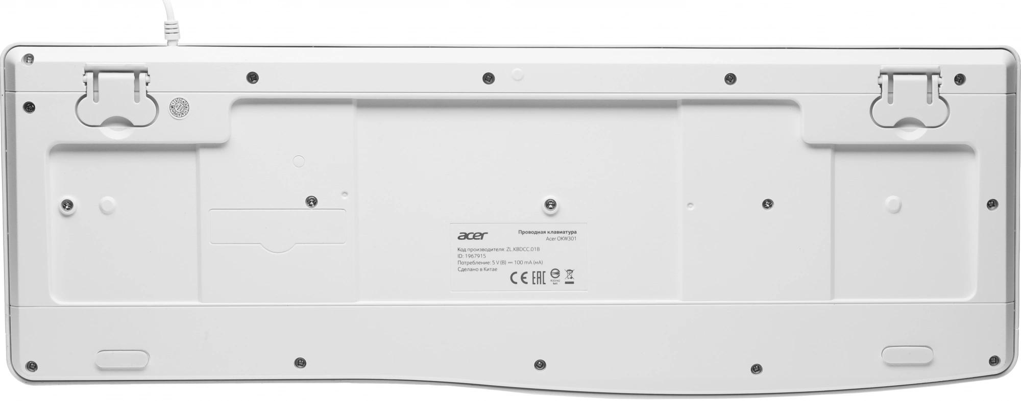 Acer ZL.KBDCC.01B