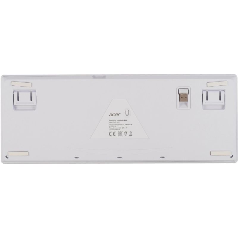 Acer ZL.KBDEE.016