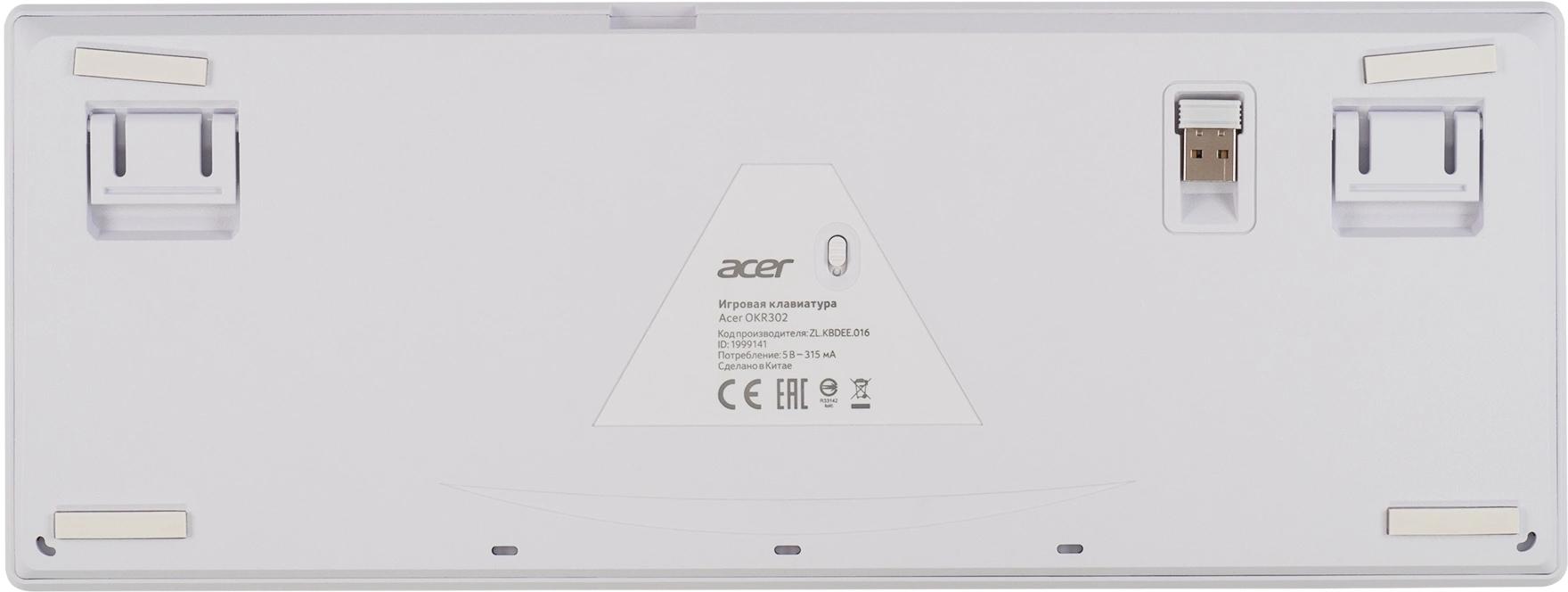 Acer ZL.KBDEE.016