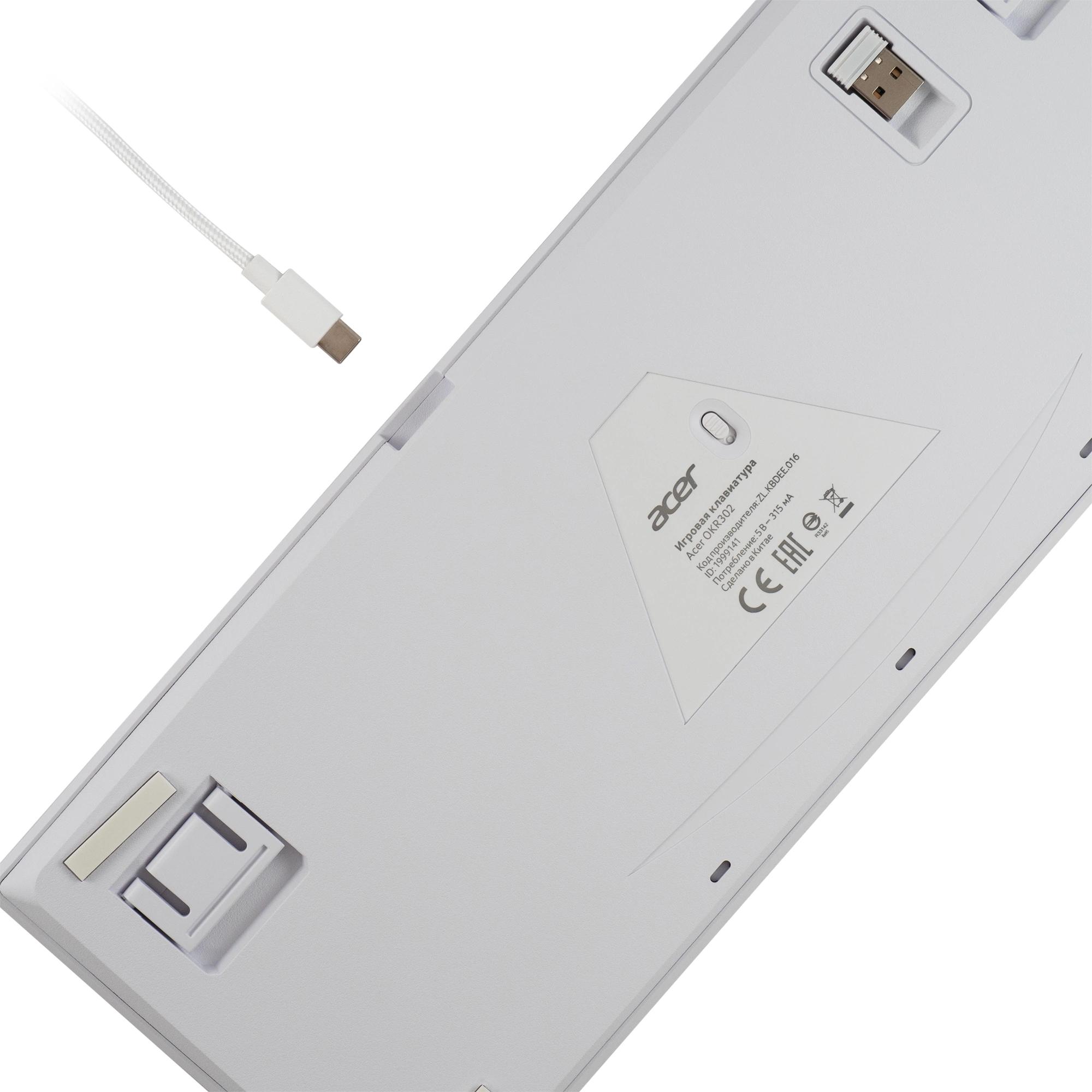 Acer ZL.KBDEE.016