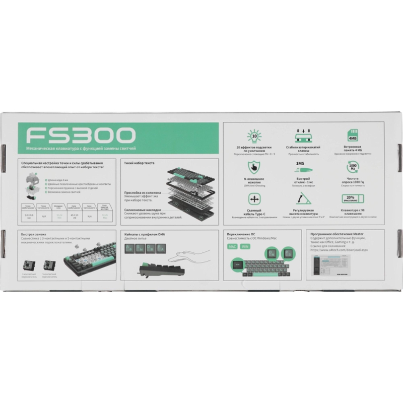 A4Tech FS300 PANDA ROCK