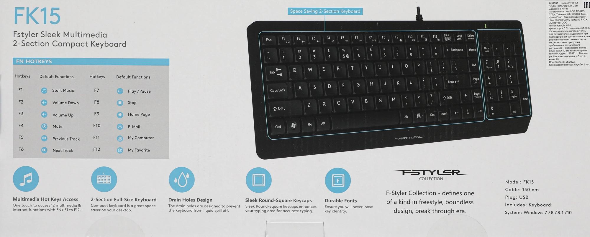 A4Tech FK15 BLACK