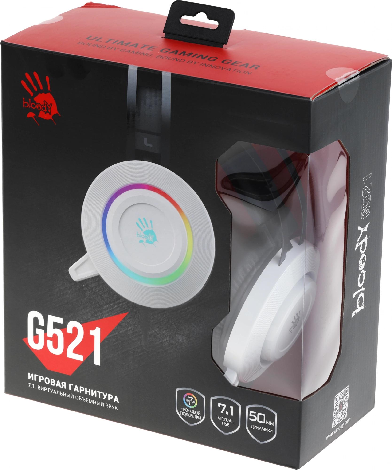 A4Tech G521 (WHITE)