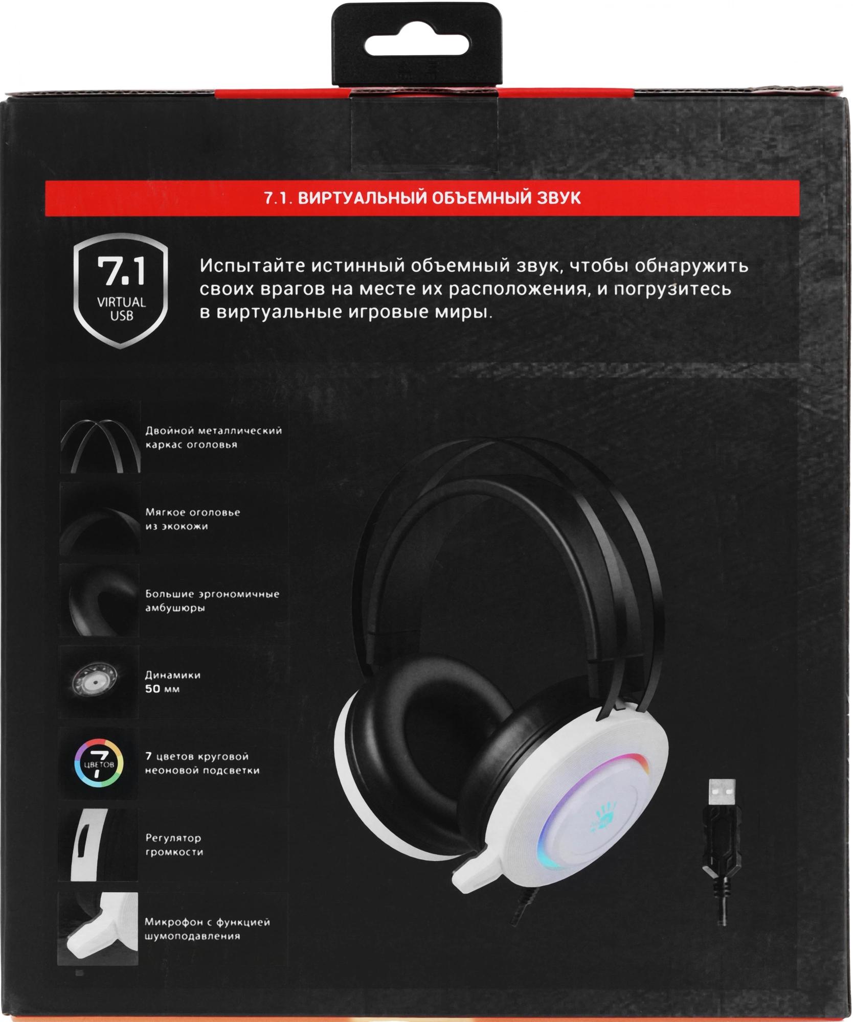 A4Tech G521 (WHITE)