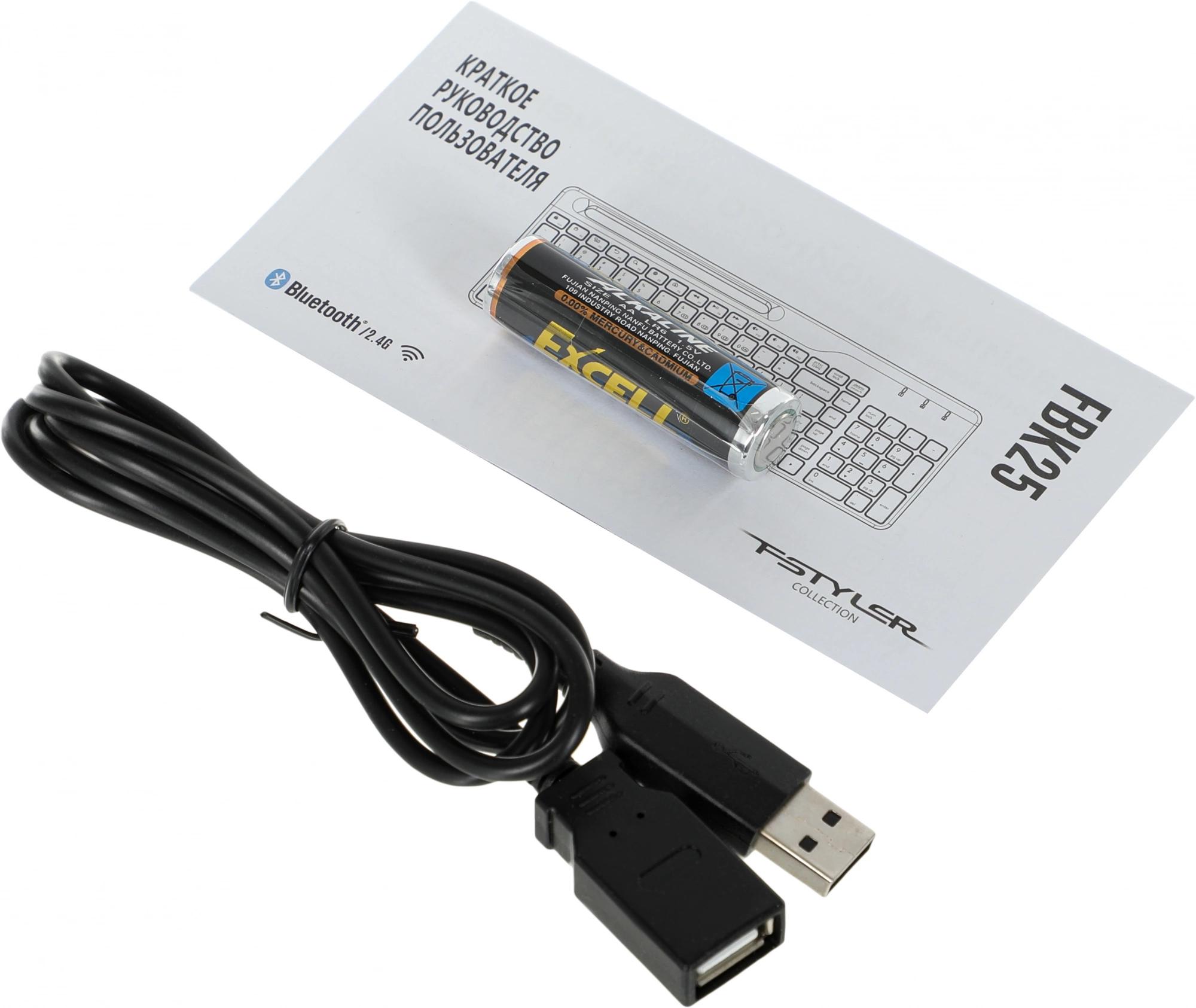 A4Tech FBK25 BLACK