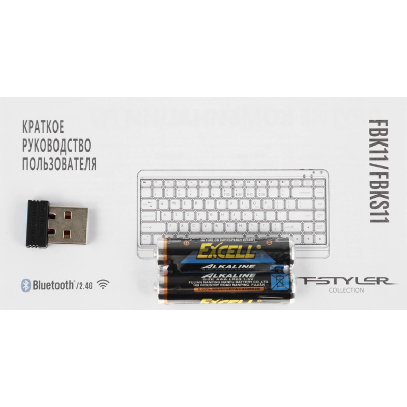 A4Tech FBK11 WHITE