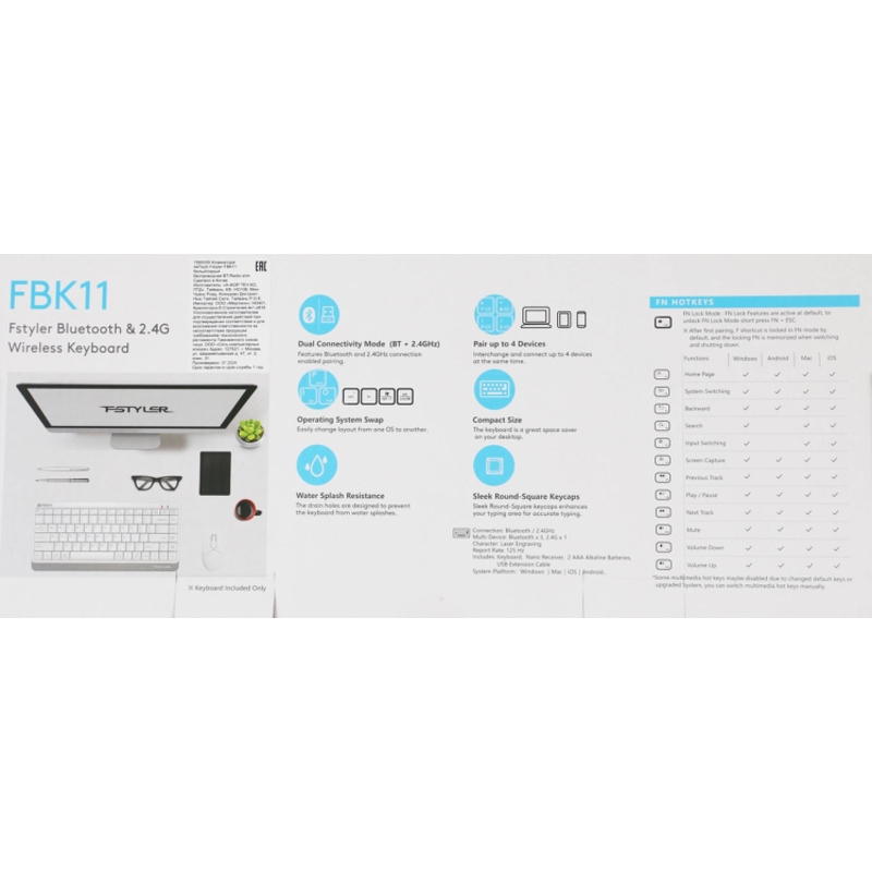 A4Tech FBK11 WHITE