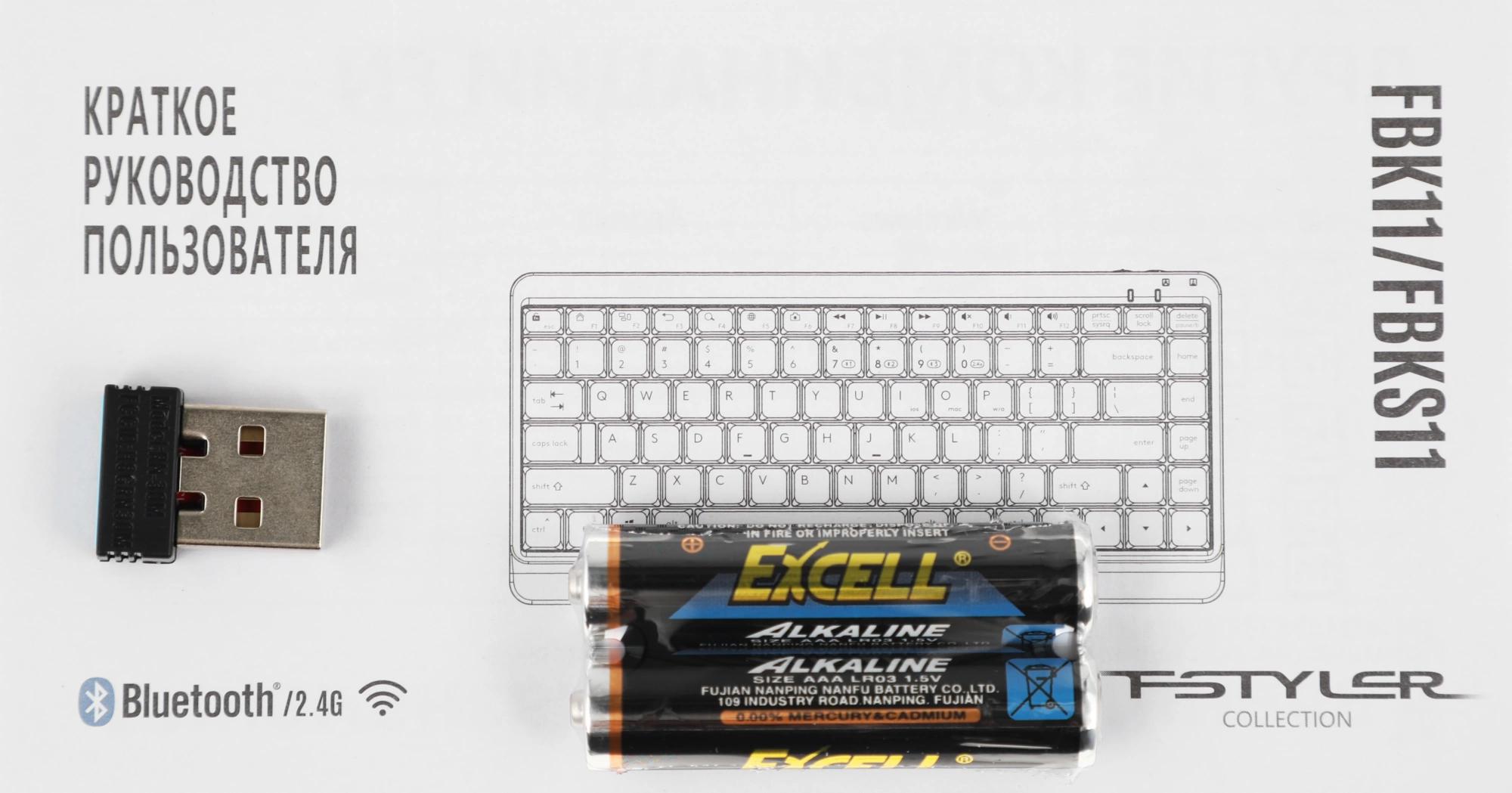 A4Tech FBK11 WHITE