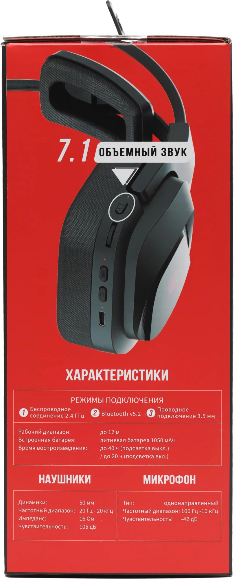 A4Tech MR575