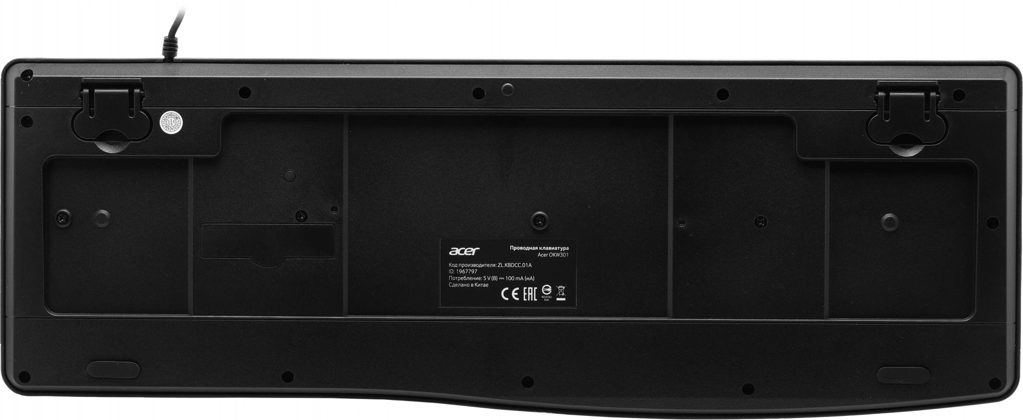 Acer ZL.KBDCC.01A