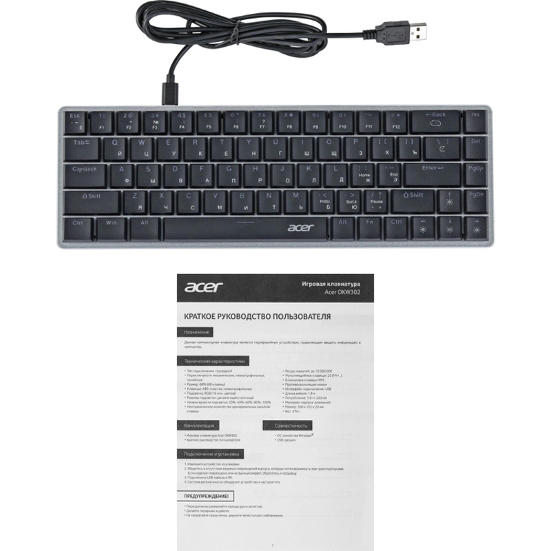 Acer ZL.KBDCC.01C